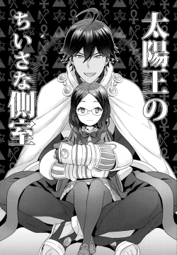 Page 124 of RE - EDITION