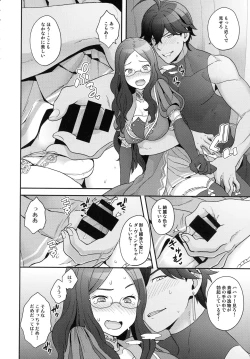 Page 26 of RE - EDITION