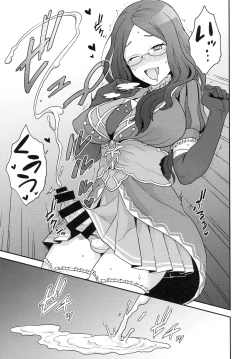 Page 29 of RE - EDITION