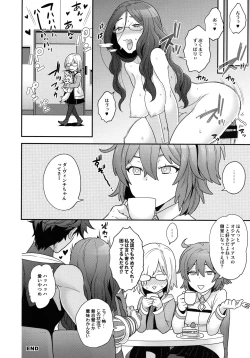 Page 56 of RE - EDITION