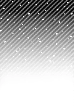 Page 57 of RE - EDITION