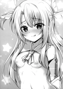 Page 8 of SHINING EXPRESS C99