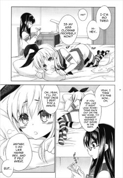 Page 23 of Pay toilet