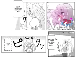 Page 385 of Asuka Hybrid Chapter 1-20