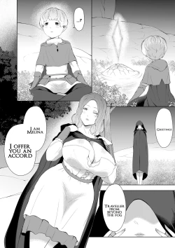 Page 2 of Oneshota Ring