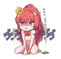 Page 11 of Kazuki Senpai Honban | 与和希前辈本番