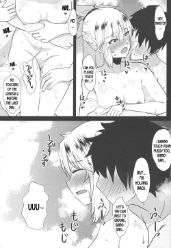 Page 8 of Polynesian Sex de Samo-san to Kozukuri Shinai to Derarenai Heya