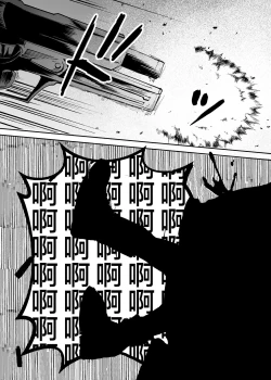 Page 32 of Busou Joshi Kanzen Haiboku