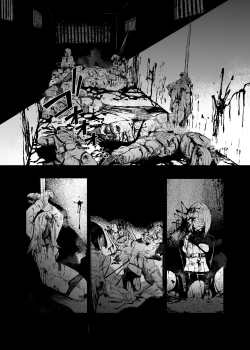 Page 8 of Busou Joshi Kanzen Haiboku