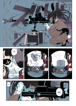 Page 2 of GIRLFriend's 19