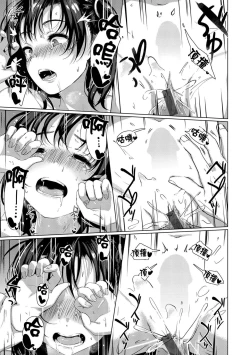 Page 52 of Seinaru Otome-tachi | 神聖性處女