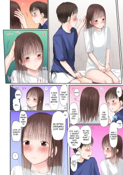 Page 14 of Kimi ni Sawareru Shiawase