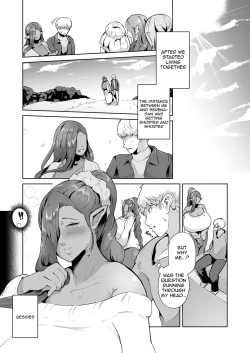 Page 23 of Mucchiri Dekachichi Dark Elf no Obasan to Icha Love Fudeoroshi Seikatsu