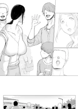Page 149 of Hahagui 3 yarichin ryokohen~
