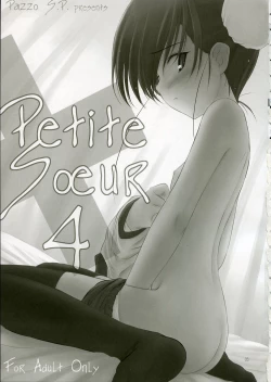 Page 2 of Petite Soeur 4