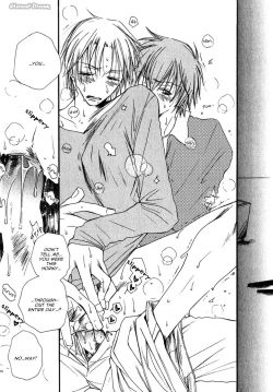 Page 123 of Baby Bitch!