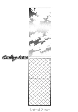 Page 156 of Baby Bitch!