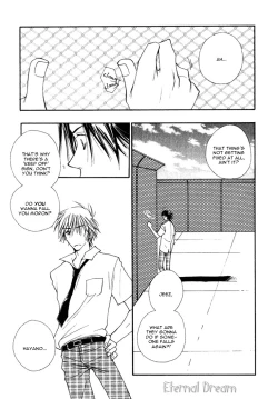 Page 157 of Baby Bitch!