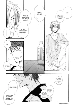 Page 15 of Baby Bitch!