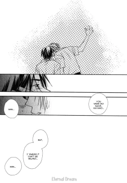 Page 164 of Baby Bitch!