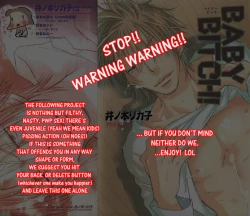 Page 186 of Baby Bitch!