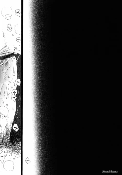 Page 65 of Baby Bitch!