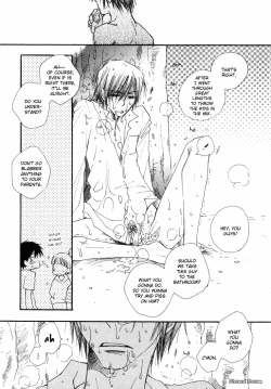 Page 74 of Baby Bitch!