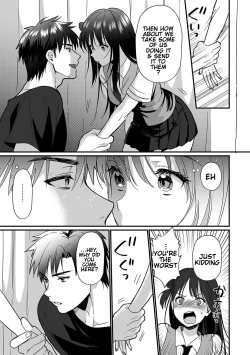 Page 10 of Konomi ja Nai kedoAmazing Sex Chemistry With My Annoying Older Sister~ 6