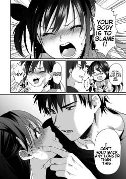 Page 15 of Konomi ja Nai kedoAmazing Sex Chemistry With My Annoying Older Sister~ 6