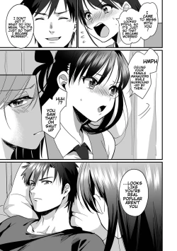 Page 8 of Konomi ja Nai kedoAmazing Sex Chemistry With My Annoying Older Sister~ 6