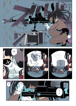 Page 2 of GIRLFriend's 19