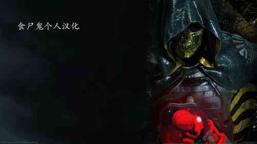 Download Shinsou no Reijou Joukan