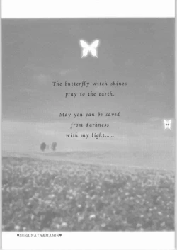 Page 2 of kagayaku chou ga chi ni inoru