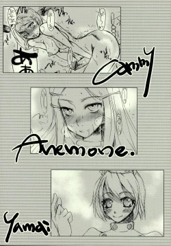 Page 2 of Lucy in the Sky with Dream