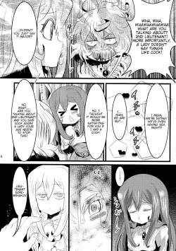 Page 6 of Youjo Funtou-ki 3