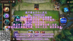 Page 81 of Uchi no Kawaii Doukyonin-san