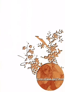 Page 7 of Jinbaori no Kishi