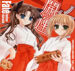 Page 1 of DOGS can't see COLORS