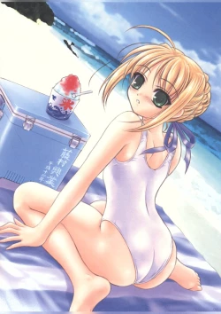 Page 7 of DOGS can't see COLORS