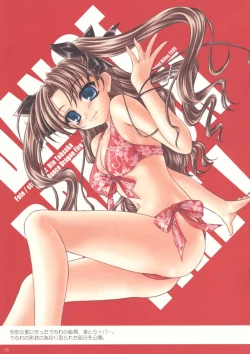 Page 8 of DOGS can't see COLORS