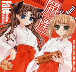 Download DOGS can't see COLORS