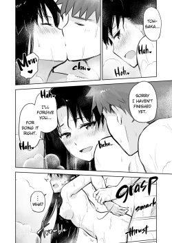 Page 28 of Second Semester II