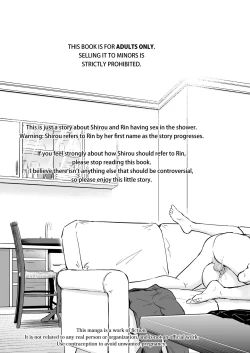 Page 2 of Second Semester II