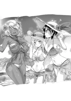 Page 150 of Lovepai - Watashi no Oppai Suki desu ka? | 珍愛歐派徹底迷上了我的大奶奶？