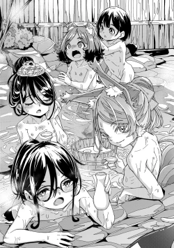 Page 196 of Oshikake Sun Shower | 不請自來狐嫁太陽雨