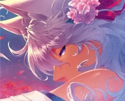 Page 278 of Meguriai no Kemono | 廻逢的人外神