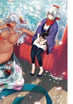 Page 7 of Meguriai no Kemono | 廻逢的人外神