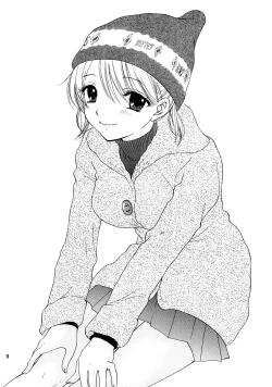 Page 6 of Shinkou Shuukyou Shoujokyou