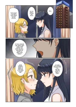 Page 18 of 1RT de Nakawarui Nonke Joshibyou Kiss suru Series - Tsukiatte Kudasai!