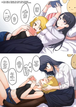 Page 4 of 1RT de Nakawarui Nonke Joshibyou Kiss suru Series - Otameshi Dousei shiteminai?